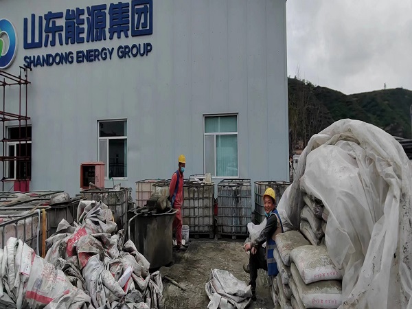 越城厂房地面下沉注浆加固