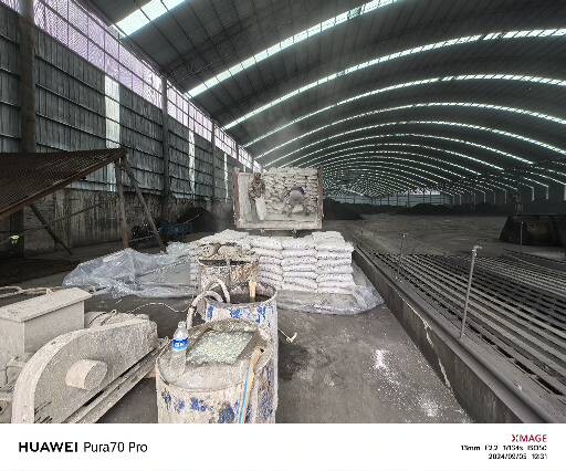 越城厂房地面下沉注浆加固施工